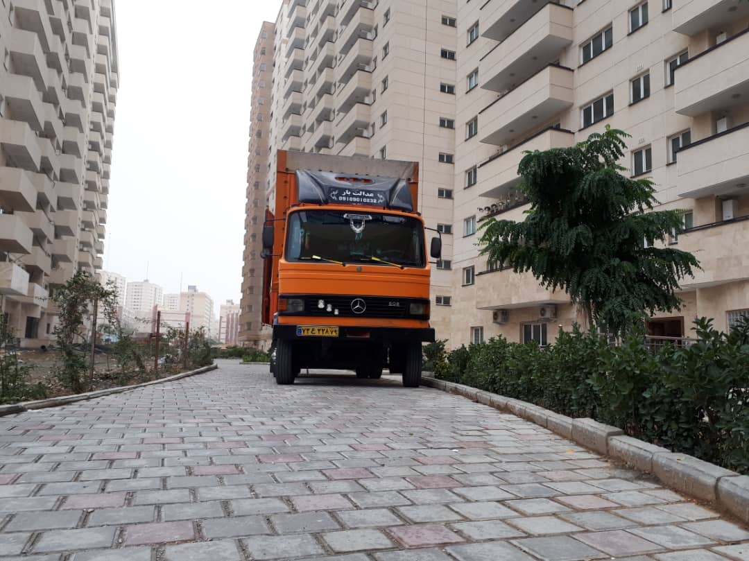 باربری گلشهر باربری گلشهر